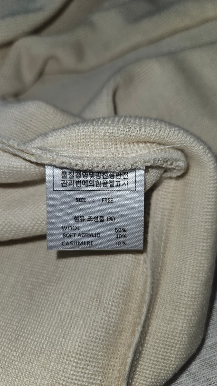 Dolce vitta 상의, 스커트셋업 F 상품이미지5