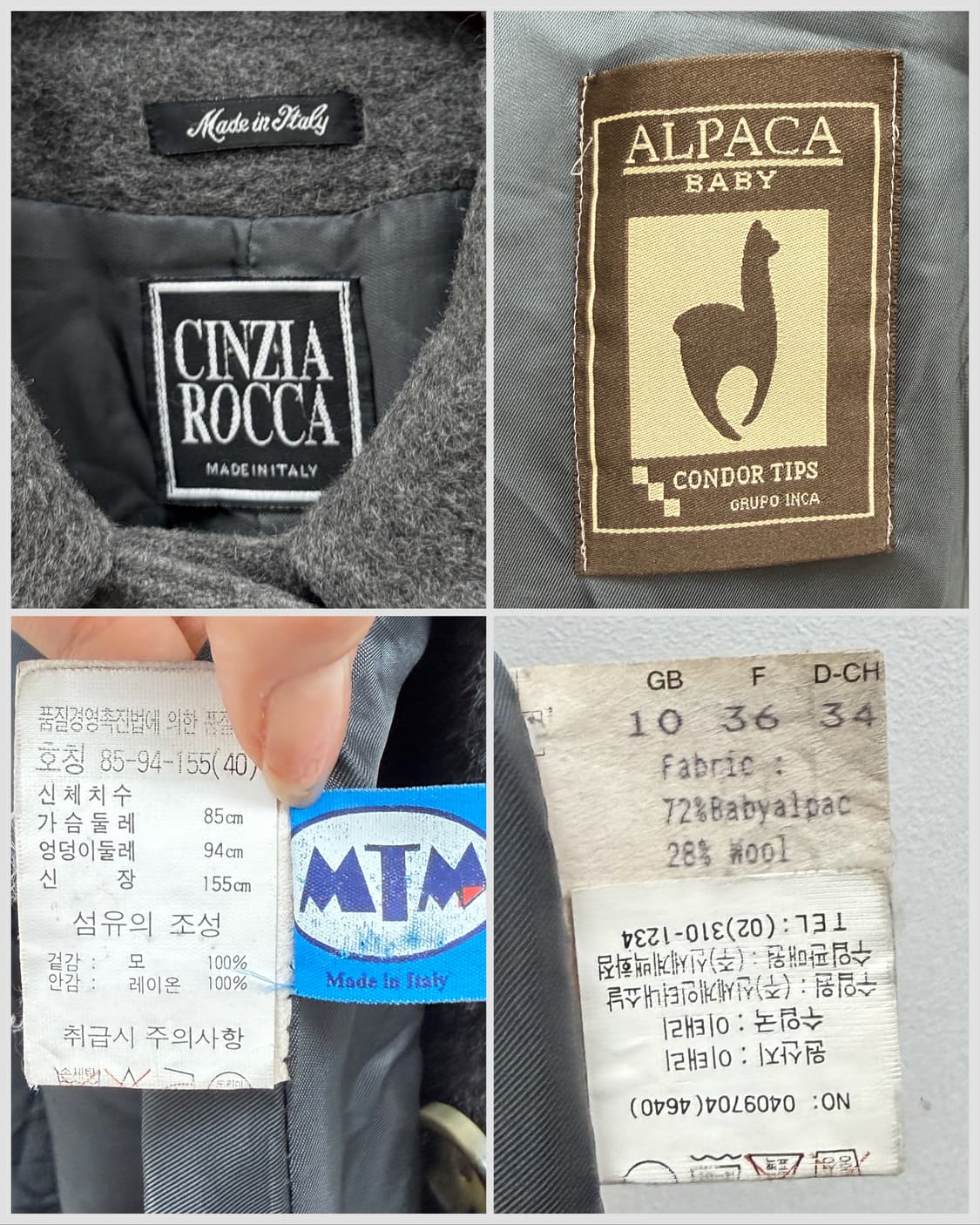 Cinzia Rocca 베이비 알파카 블렌드 A라인 울 코트 상품이미지6