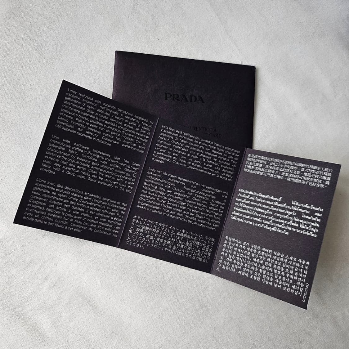 [정품 PRADA] 프라다 금장 나일론 토트백 여성 서류가방 상품이미지7