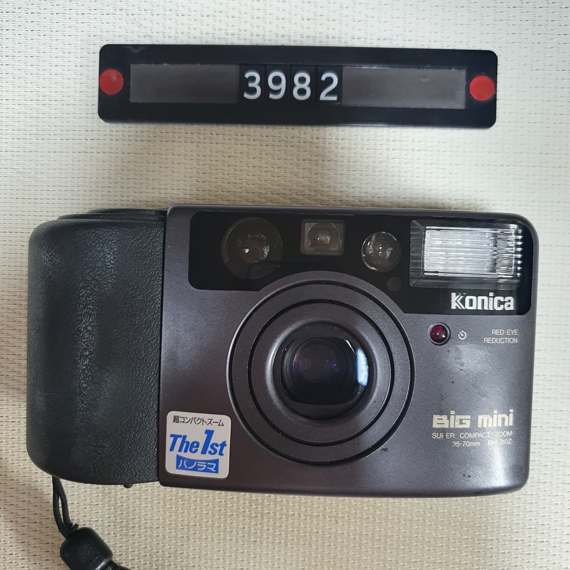 코니카 빅미니 슈퍼 컨펙트 줌 필름카메라 상품이미지1