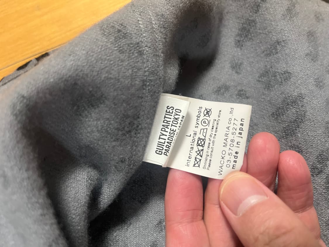 [L] 와코마리아 레오파드 울 셔츠 그레이 상품이미지5