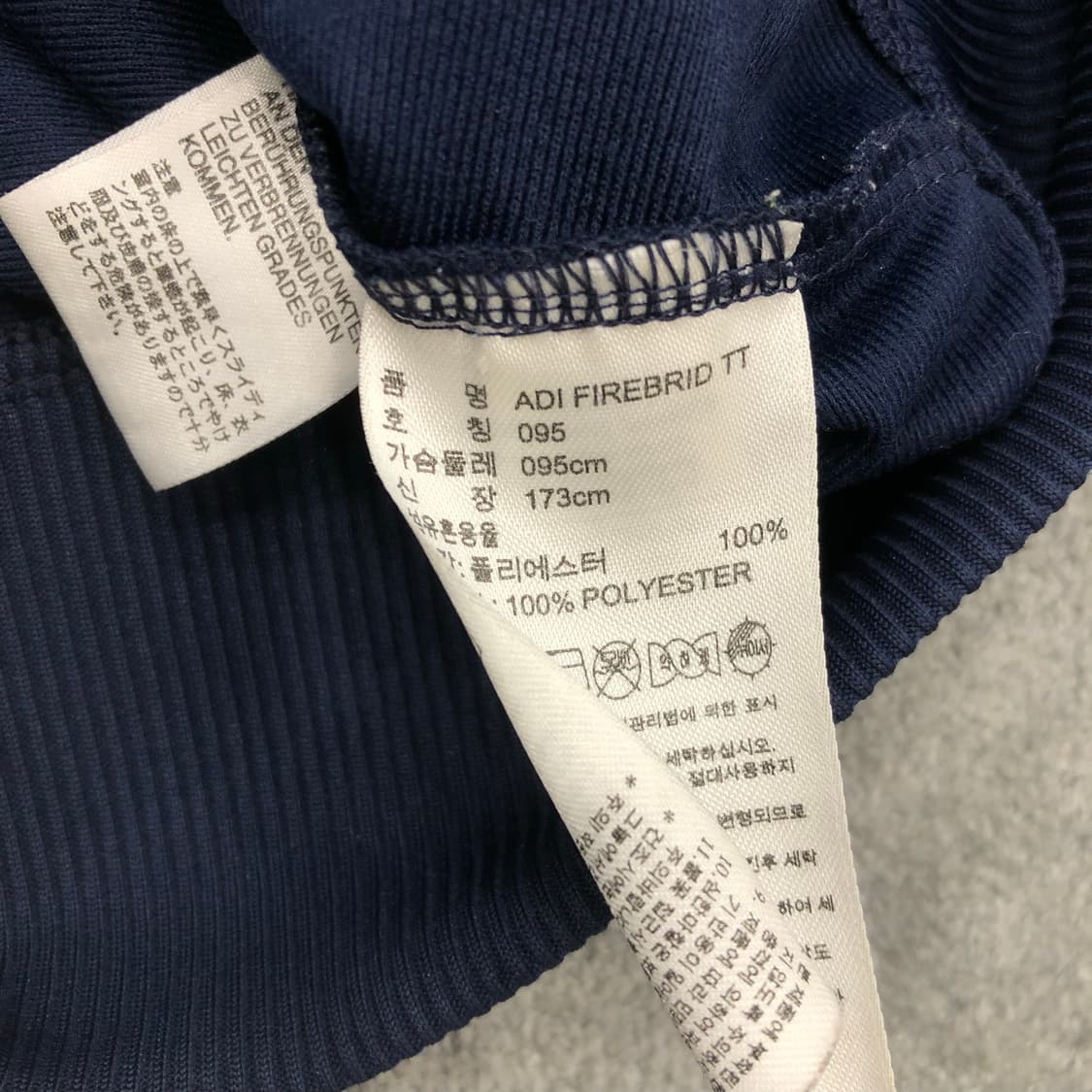 아디다스 파이어버드 져지 트랙 자켓 상품이미지5