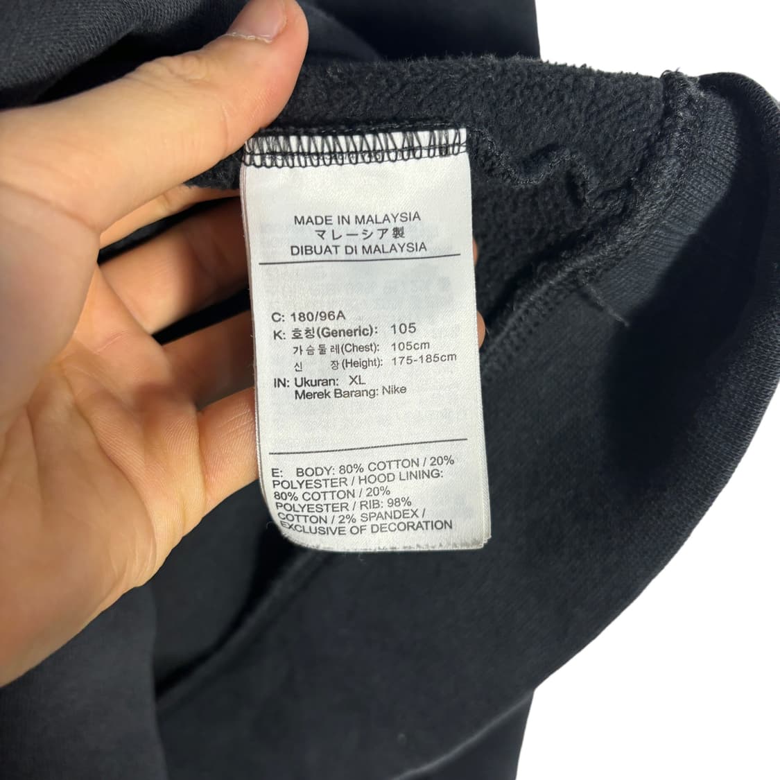 나이키 sb 프린팅 후드티 상품이미지4