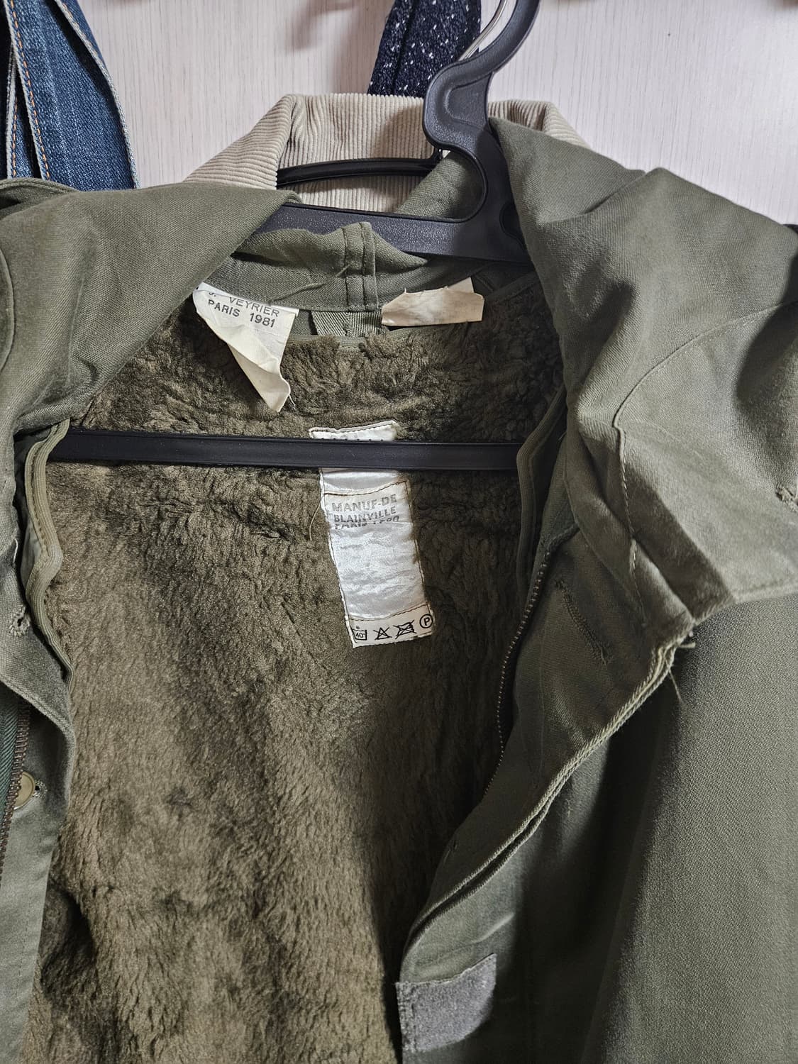 80s 프랑스 m64 s300모즈코트 38L 상품이미지5