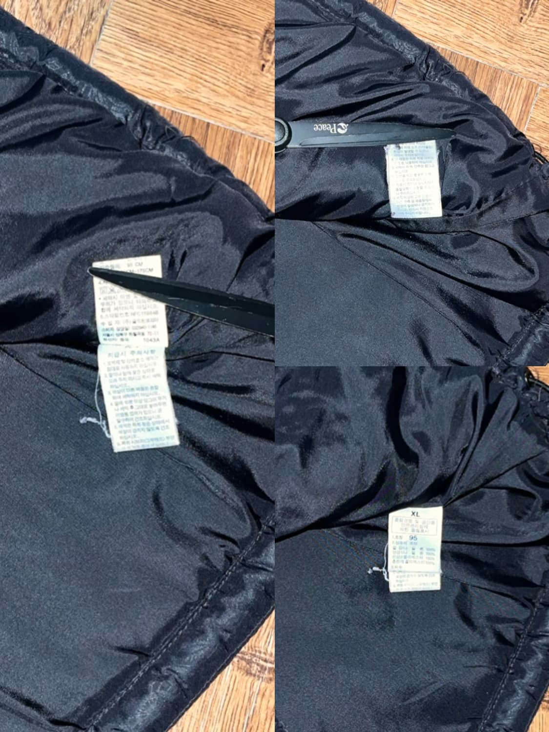 노스페이스 플로럴 코팅 경량패딩 상품이미지9