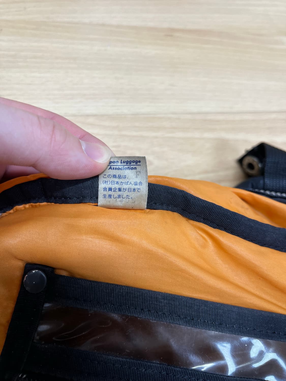 포터 쓰리웨이 숄더백  상품이미지5