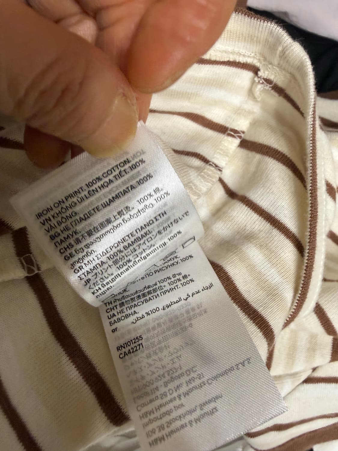 스마일리  h&m  콜하보 한정판 티셔츠 상품이미지6