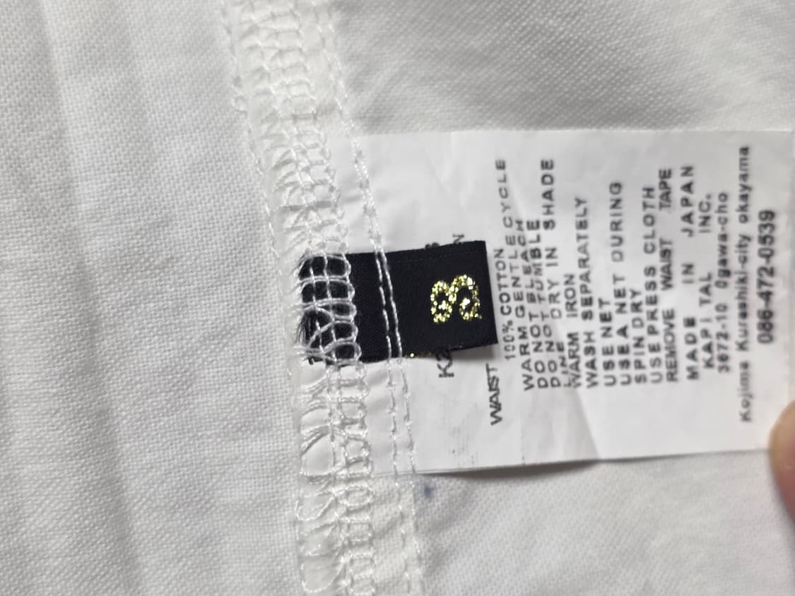 캐피탈 자수 OS 워크 셔츠 화이트 상품이미지5