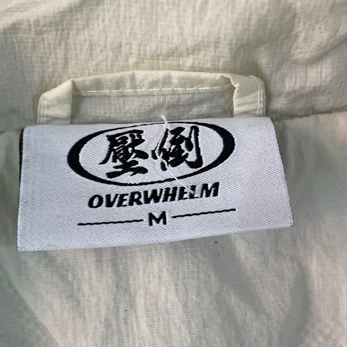 압도 김강민 바람막이 상품이미지3