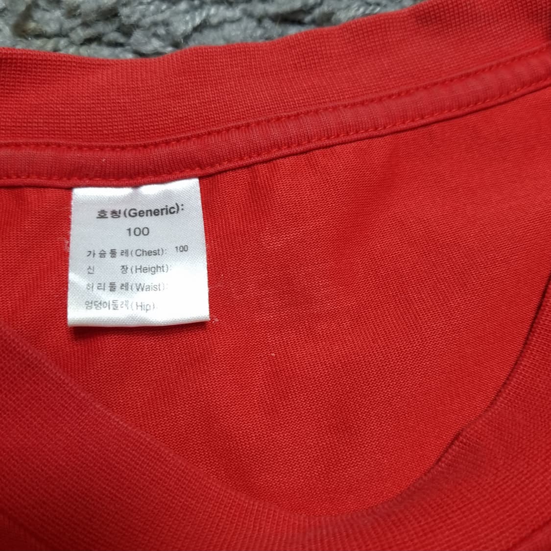 00s 나이키 반니스텔루이 맨유 반팔 티셔츠 100 L 빈티지 상품이미지5