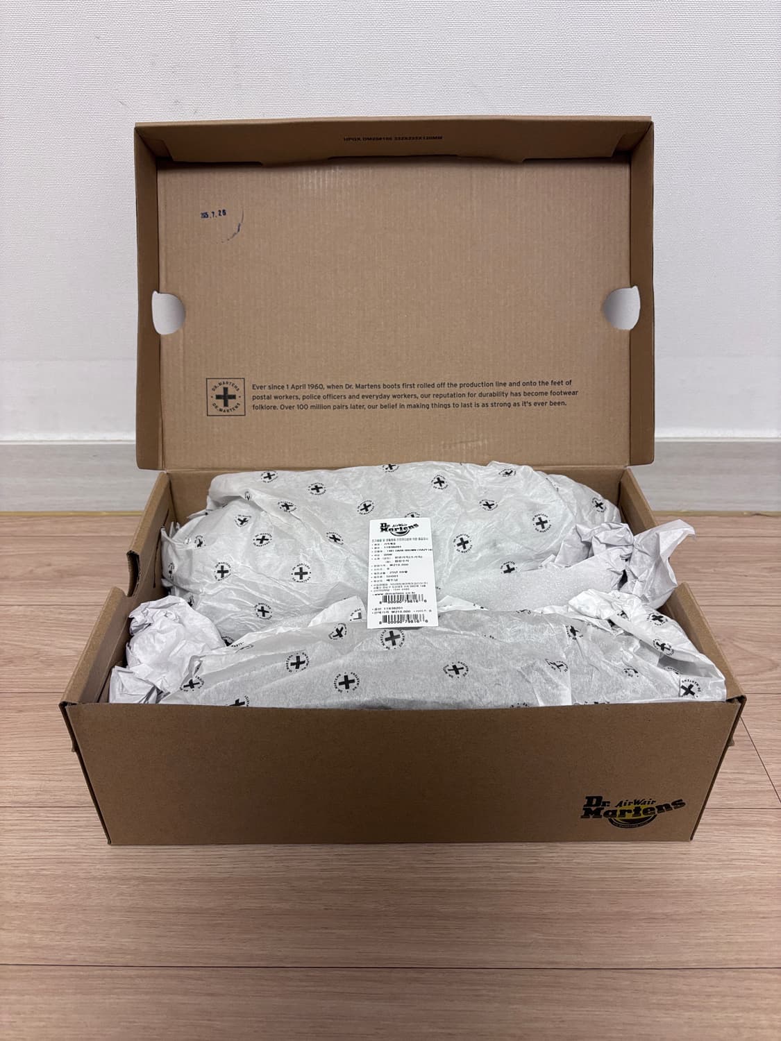 새상품) 270 닥터마틴 1461 크레이지 호스 다크 브라운 상품이미지3