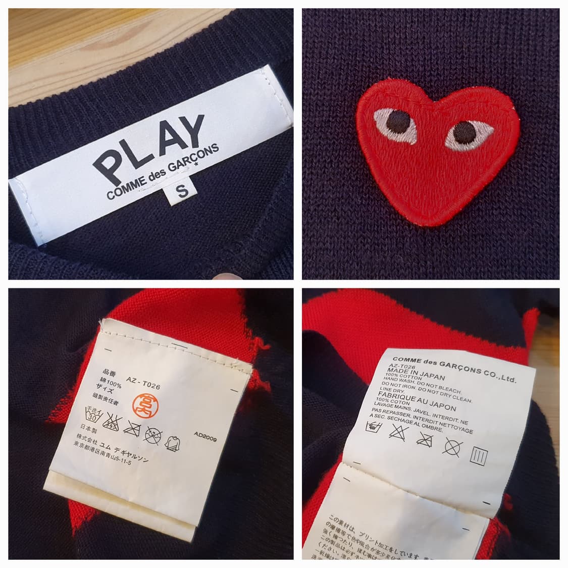 55.꼼데가르송 더블하트 크롭니트 상품이미지6