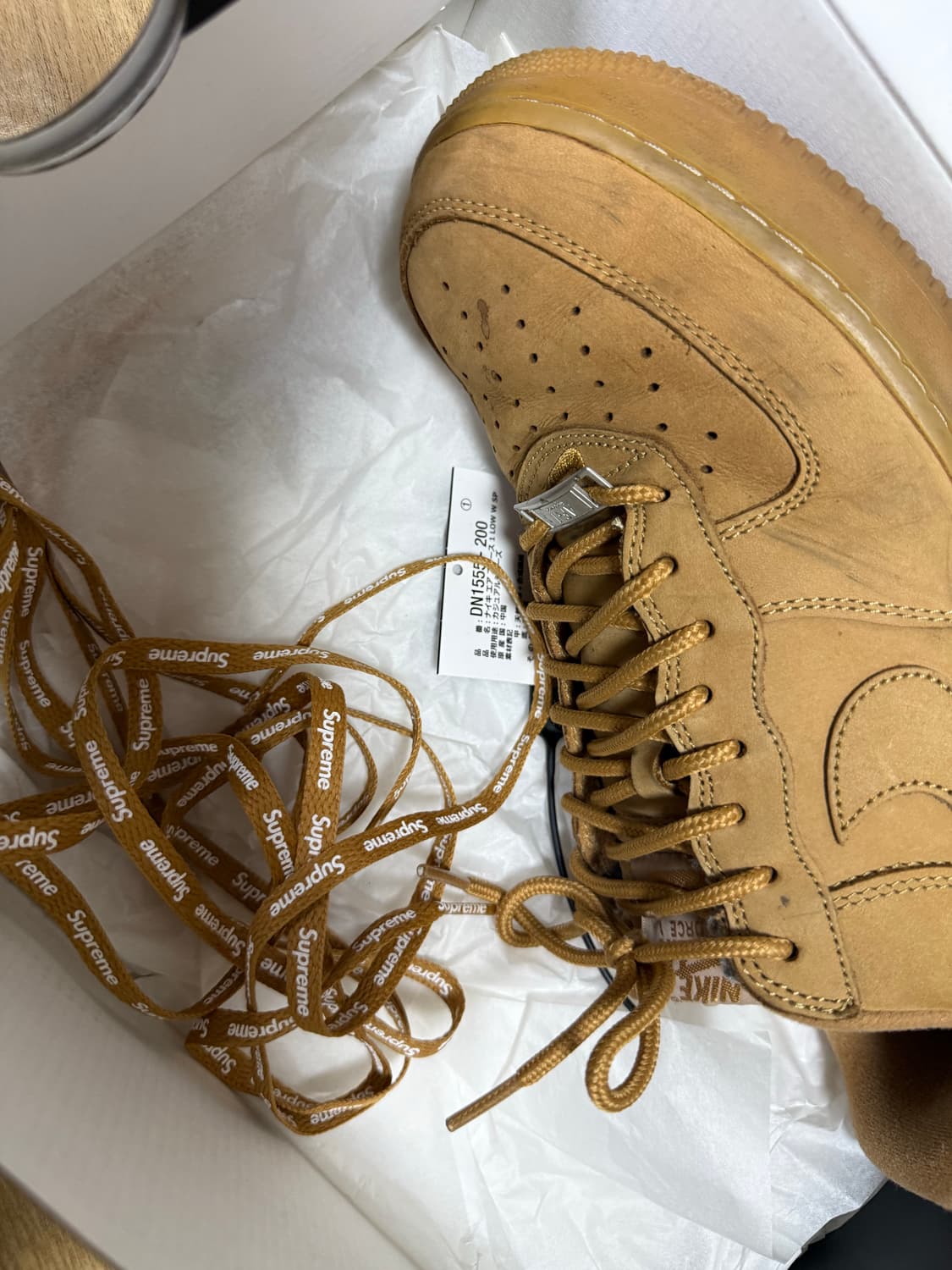 슈프림 나이키 에어포스 270 상품이미지5