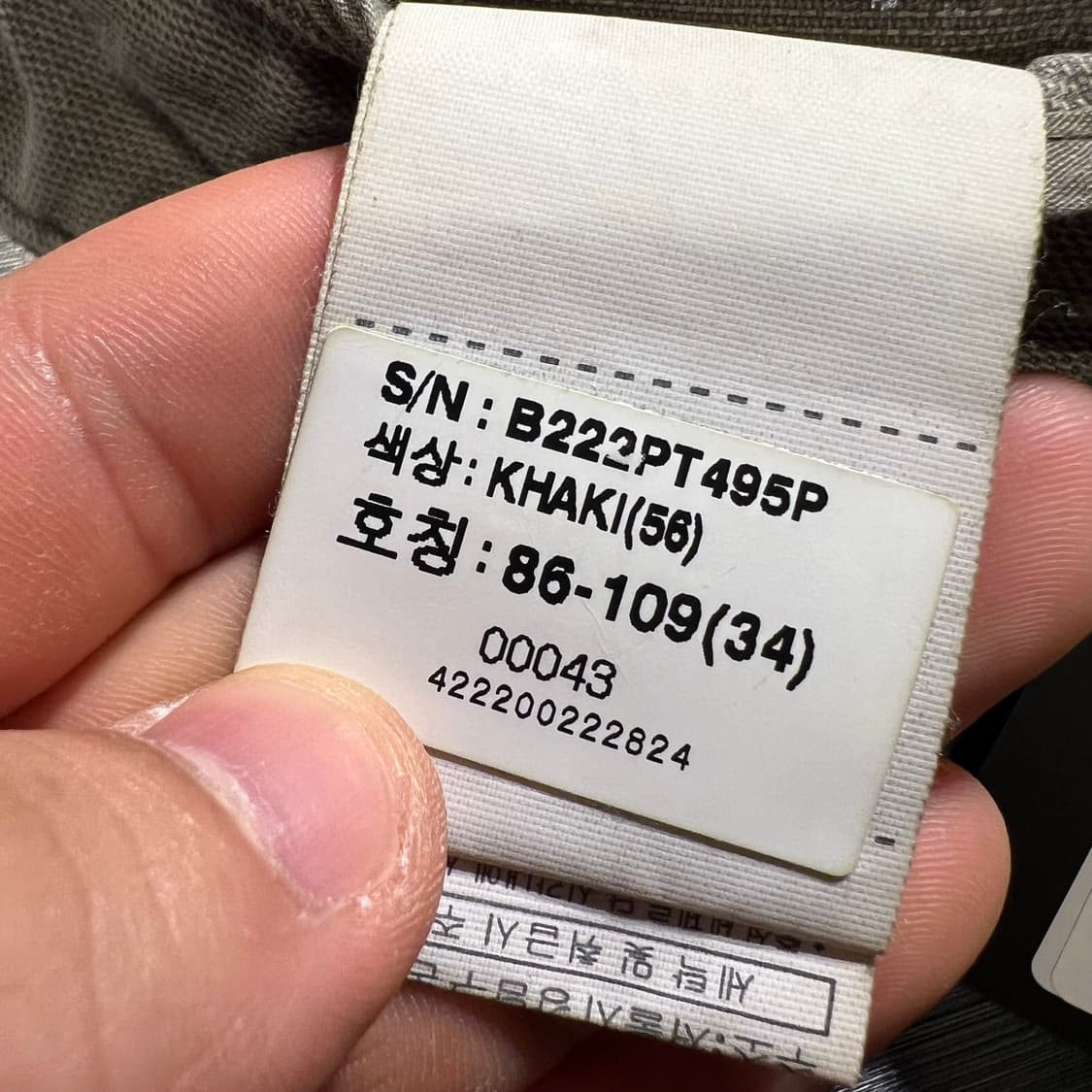 버커루 피그먼트 카키 워크웨어 카펜터 코튼블렌드 버뮤다 반바지 하프팬츠  상품이미지7