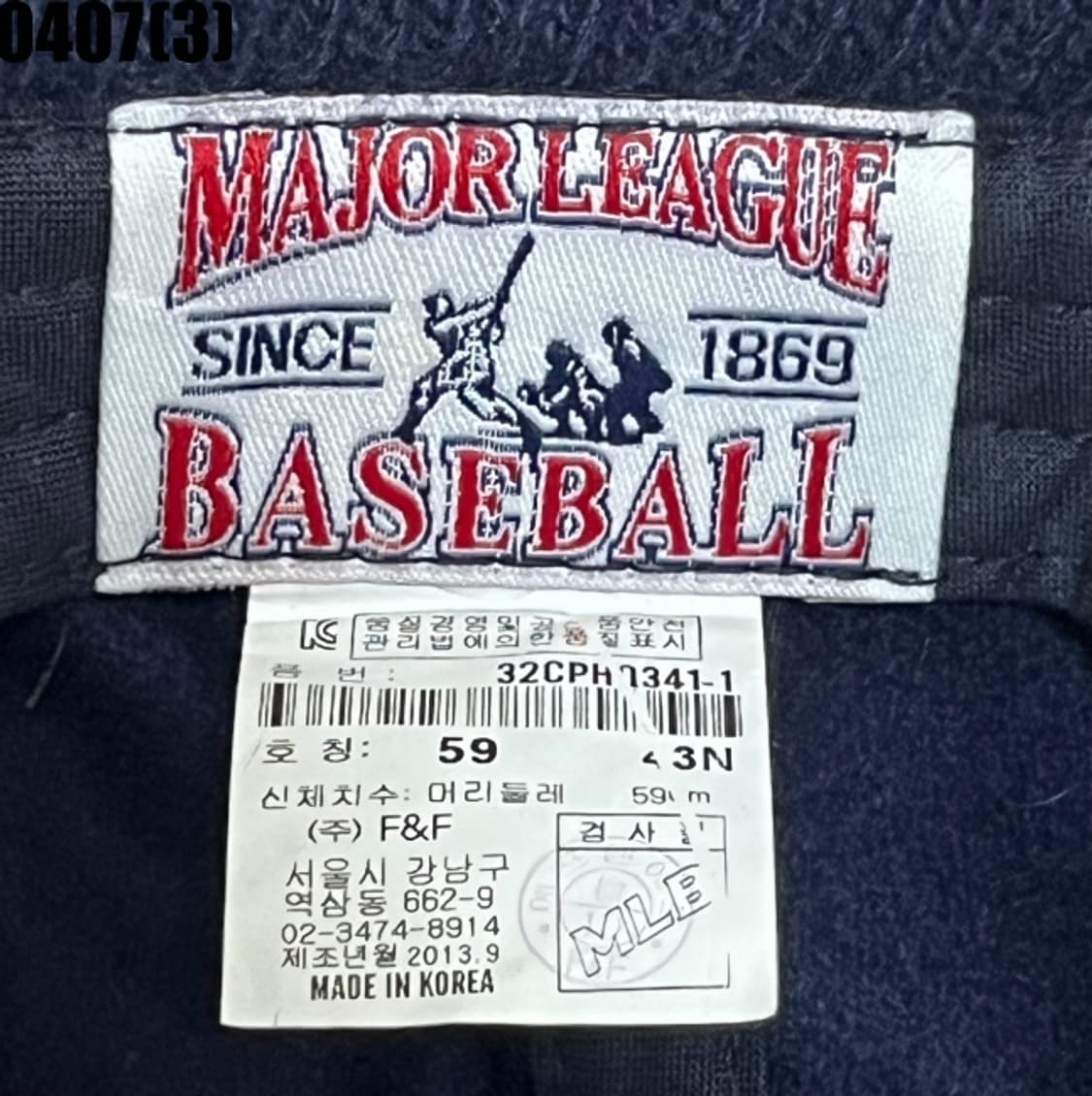 MLB 볼캡 모자 상품이미지3