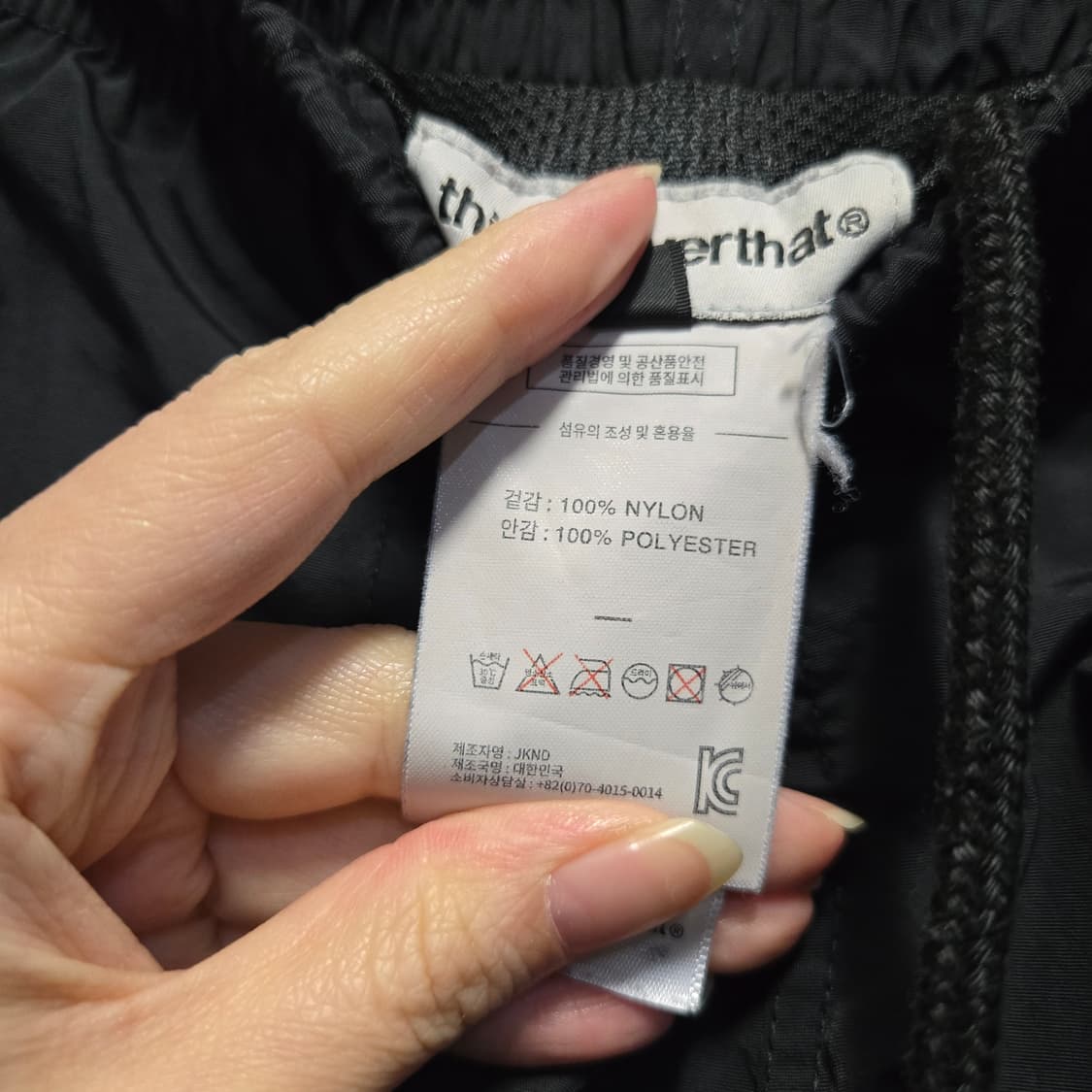 디스이즈네버댓 우븐  숏 반바지  상품이미지5