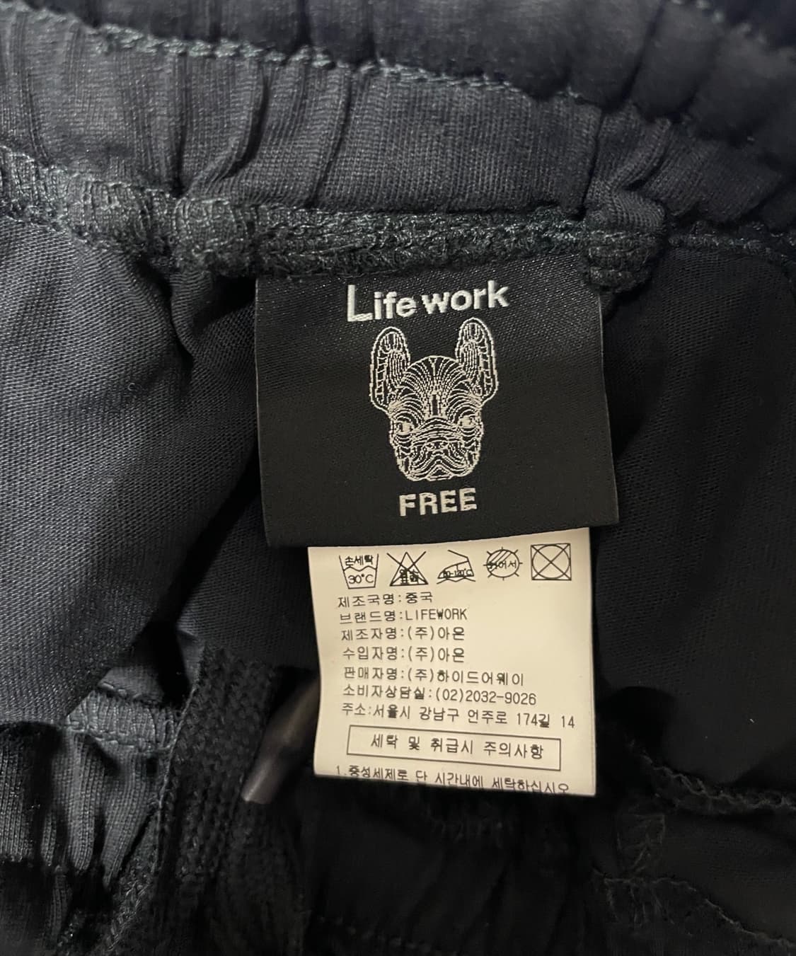 라이프워크 8부 팬츠 상품이미지10