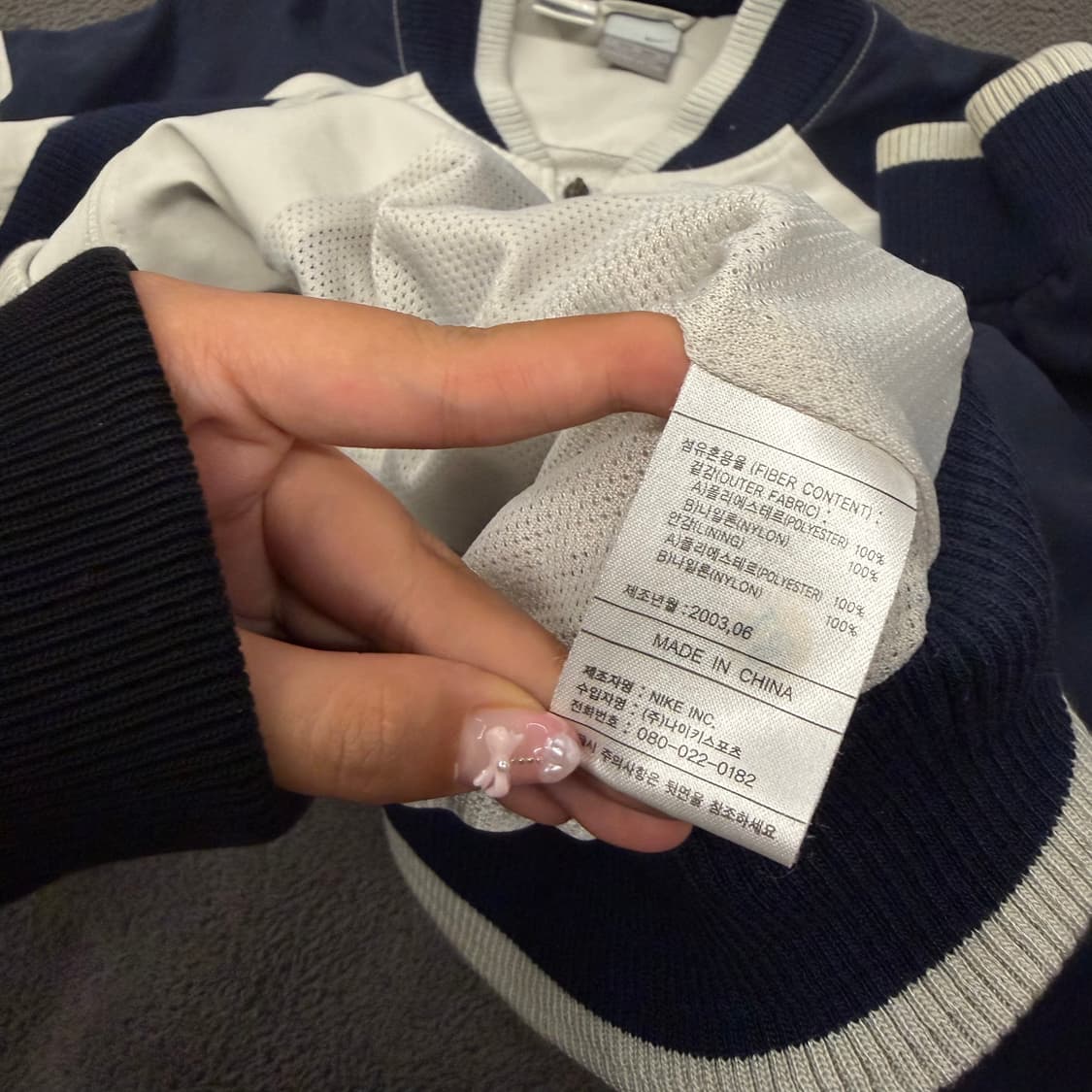 [ 정품/XL ] 나이키 올드스쿨 오레곤 usa 바시티 스타디움 자켓 상품이미지6