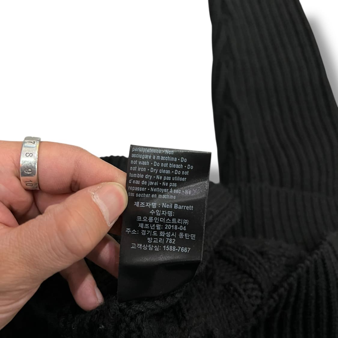  닐바렛 터틀넥 니트 y14208 상품이미지8