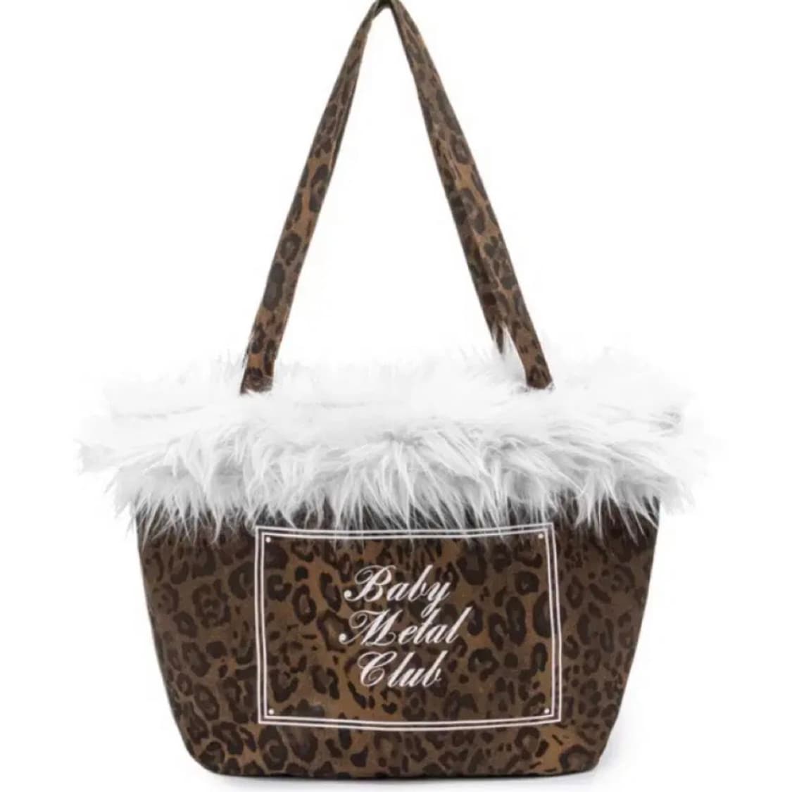 베메클 샤기백 화이트  베이비메탈클럽 샤기 베이비 퍼 갸루 가방 bmc 상품이미지1