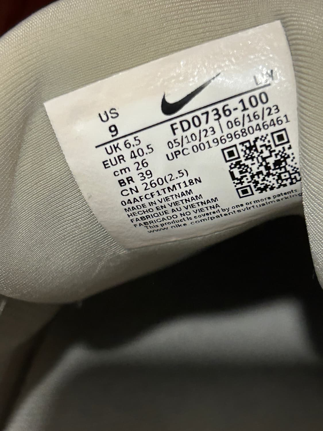 나이키 신발 상품이미지2