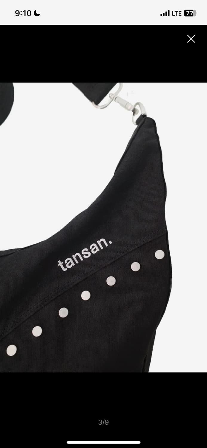 탄산 마그네슘 메신저 백 상품이미지3