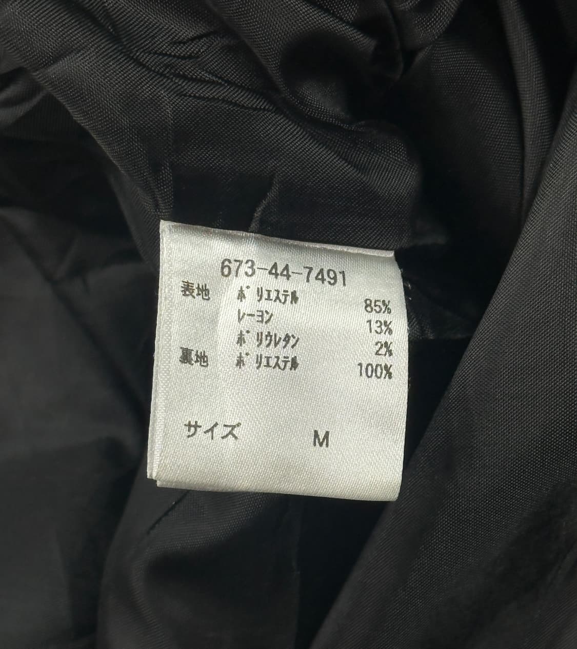 ❄️사와코깔 미디 블랙 떡볶이 코트 ❄️ 그런지 러블리 학생 고갸루 상품이미지6