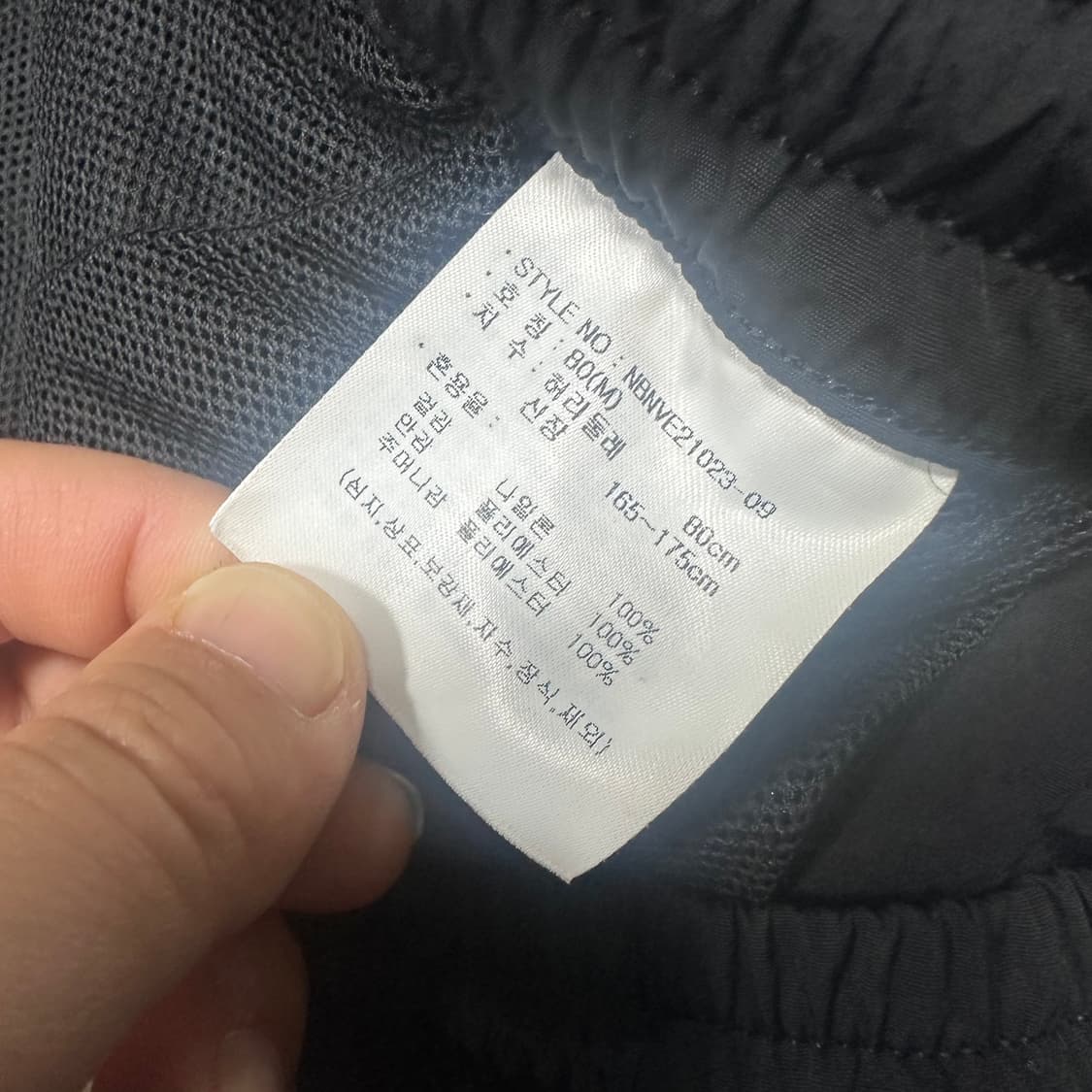 ✨ (바배) 뉴발란스 나일론 블랙 쇼츠 팬츠 반바지  상품이미지6