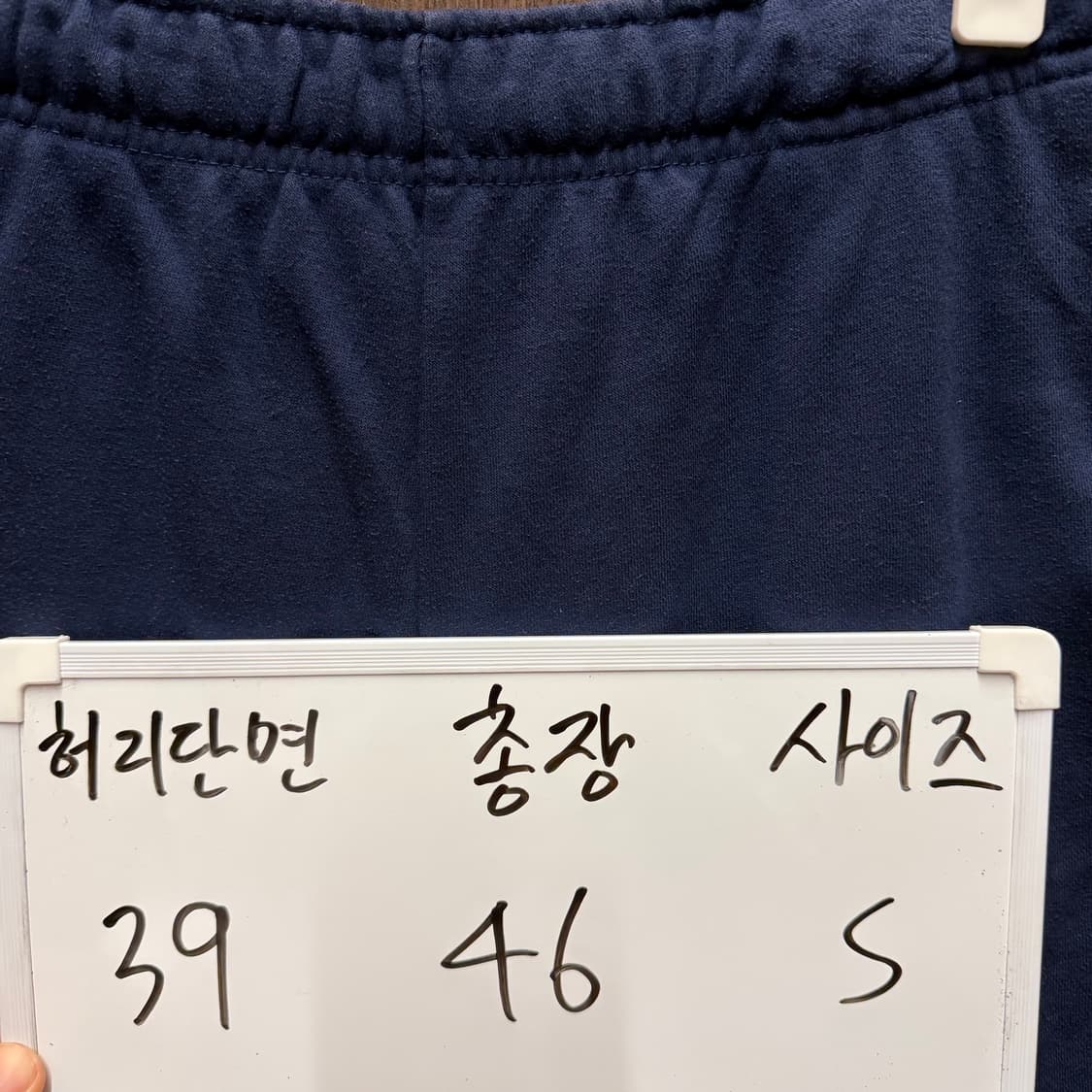 챔피온 밴딩 반바지 S 상품이미지2