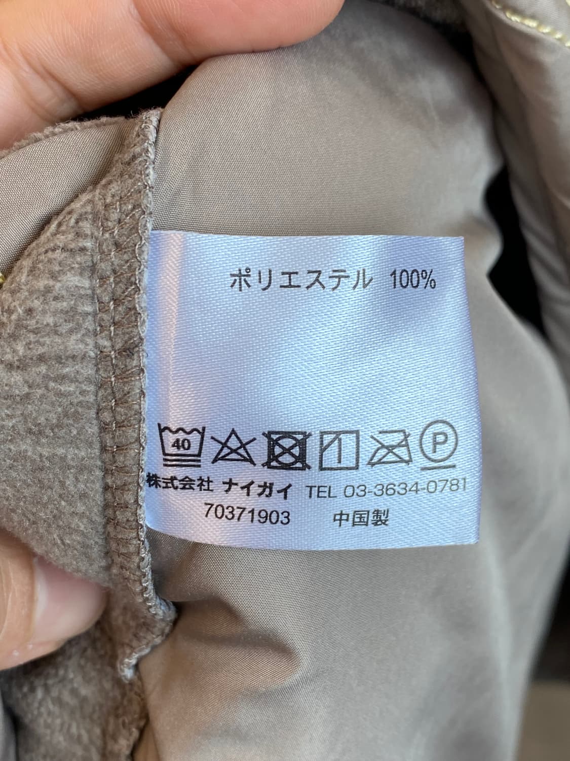 카키브라운 패딩드 베스트(F) 상품이미지4
