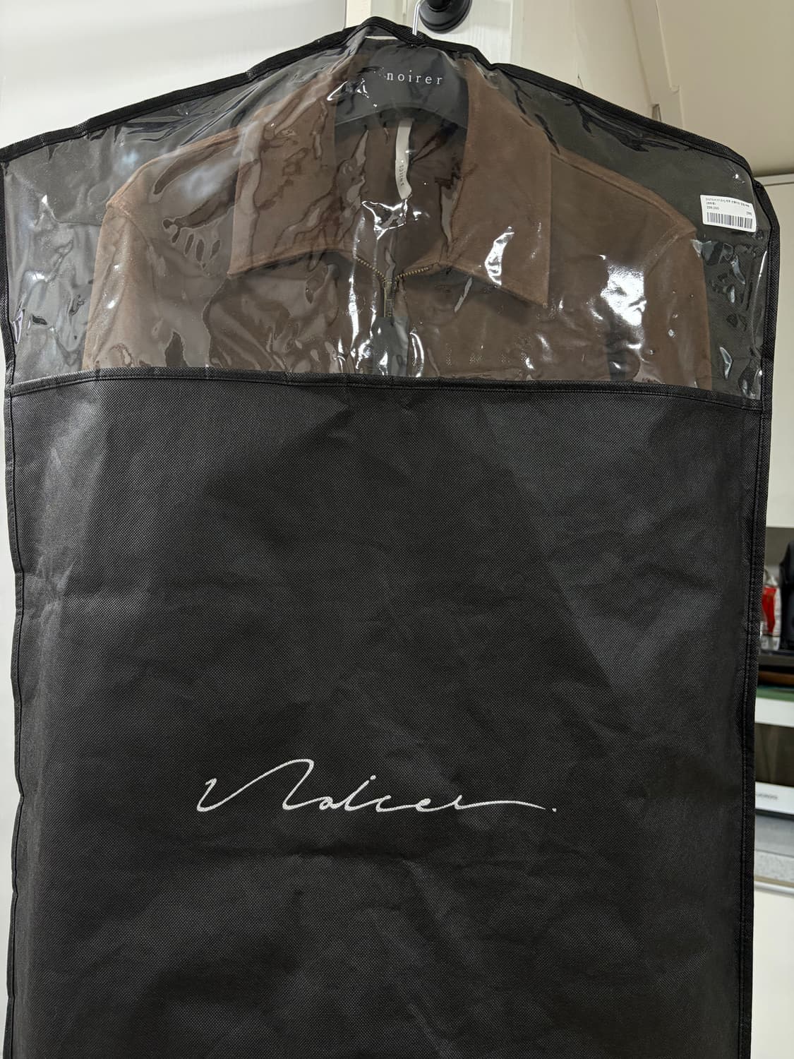 노이어 카우 스웨이드 집업 자켓 50 상품이미지3