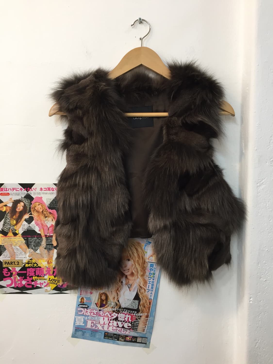 빈티지 리얼 퍼 조끼 상품이미지1