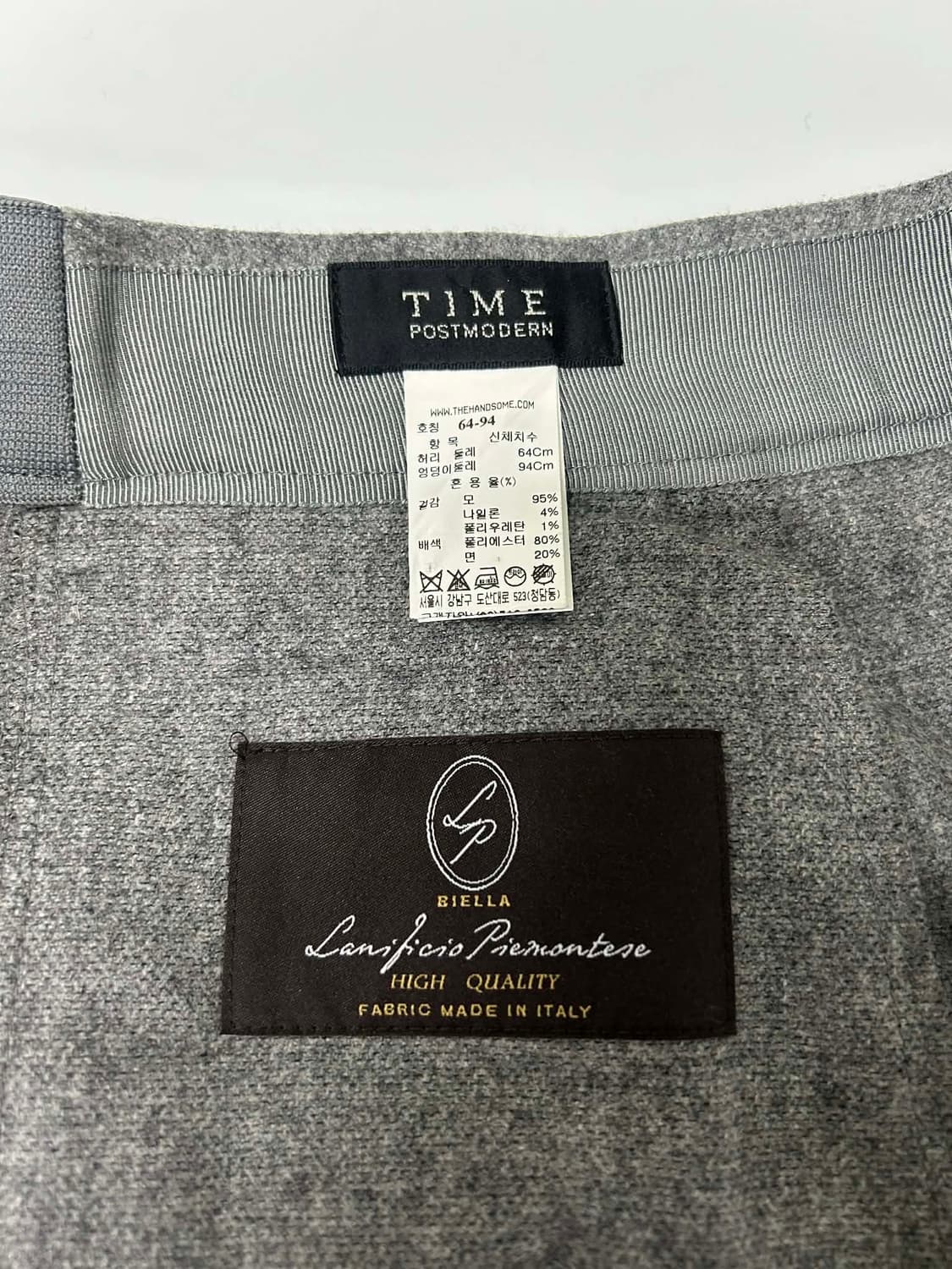 타임 포스트모던 20년 한섬 이탈리아 비엘라산 울 슬렉스 팬츠 상품이미지3