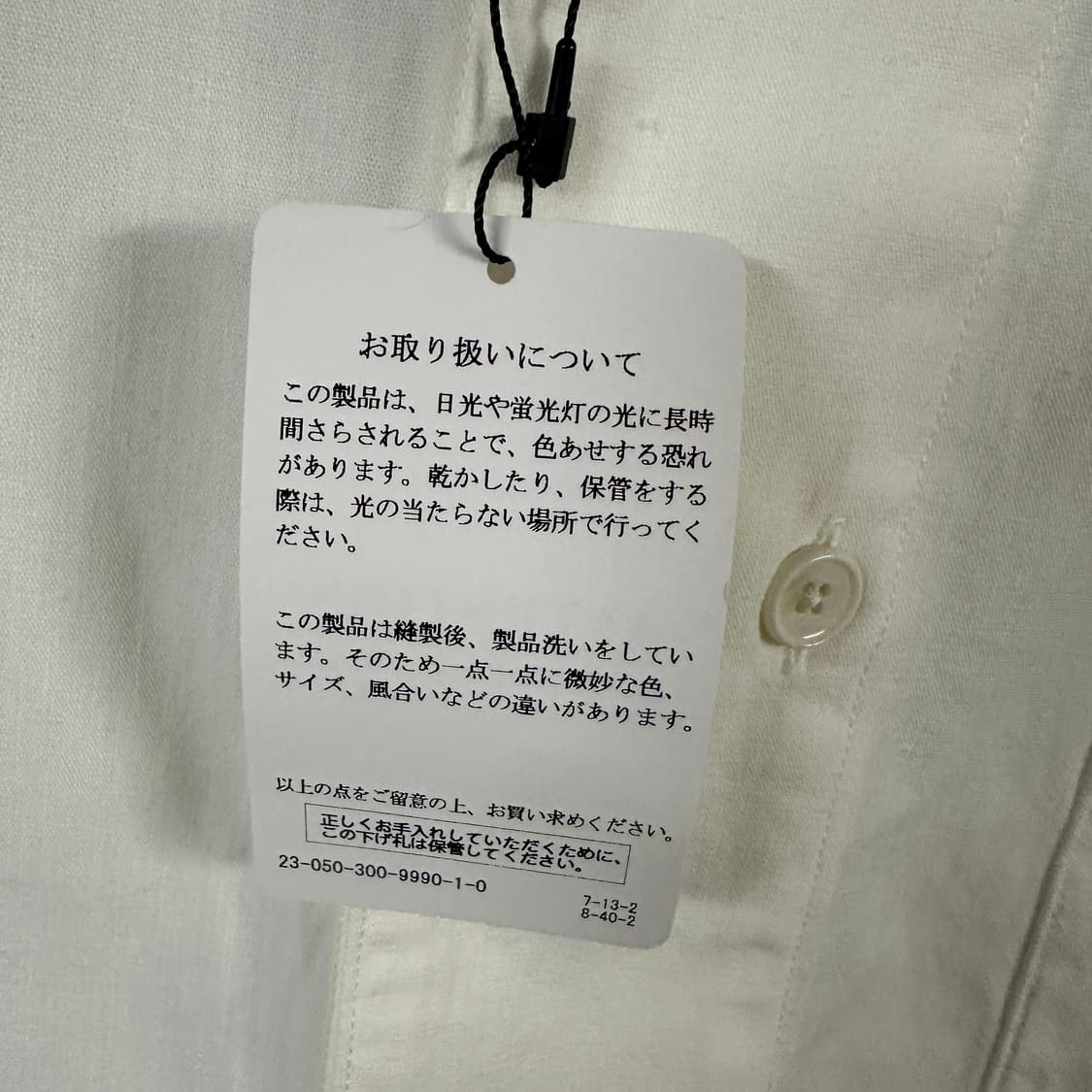 에디파이스 X 타타마스 별주 워크셔츠 상품이미지5