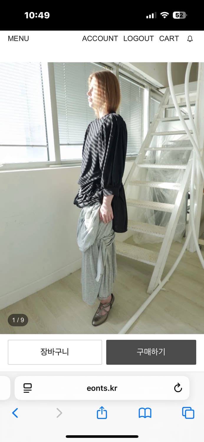 에옹쓰 아르누보 드레스 블랙 상품이미지1