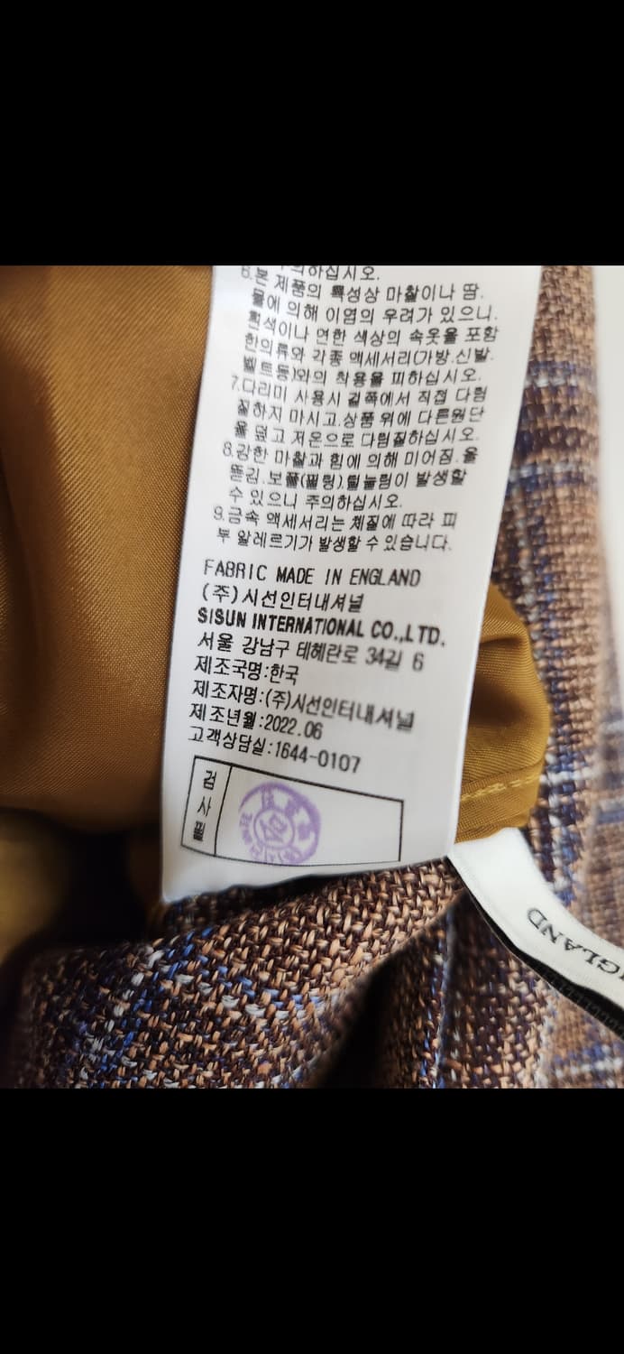 미샤 린넨블렌드 자켓 44사이즈(55가능) 상품이미지8