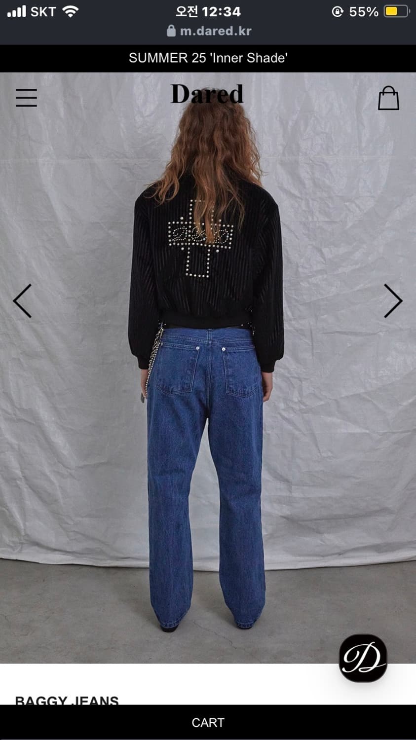 데어드 baggy jeans 상품이미지1