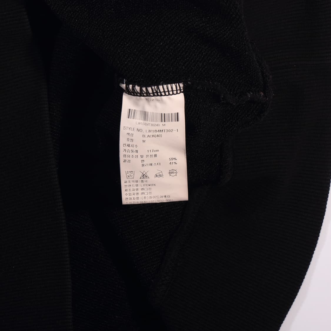 LIFEWORK 프린팅 맨투맨 B528 상품이미지3