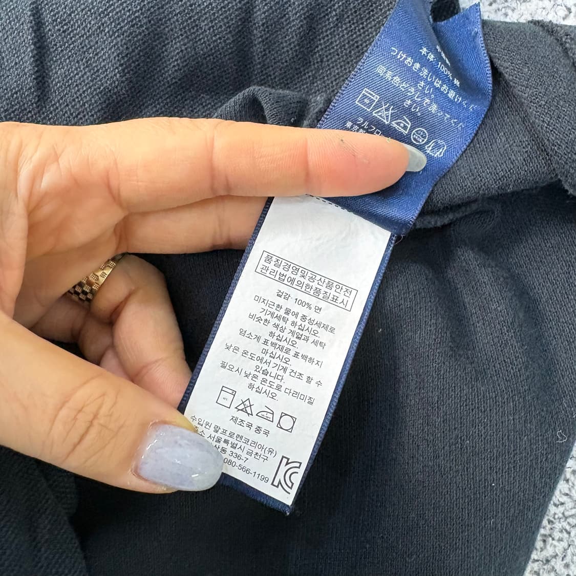 L 폴로 랄프로렌 반팔티 폴로셔츠 0317J 상품이미지5