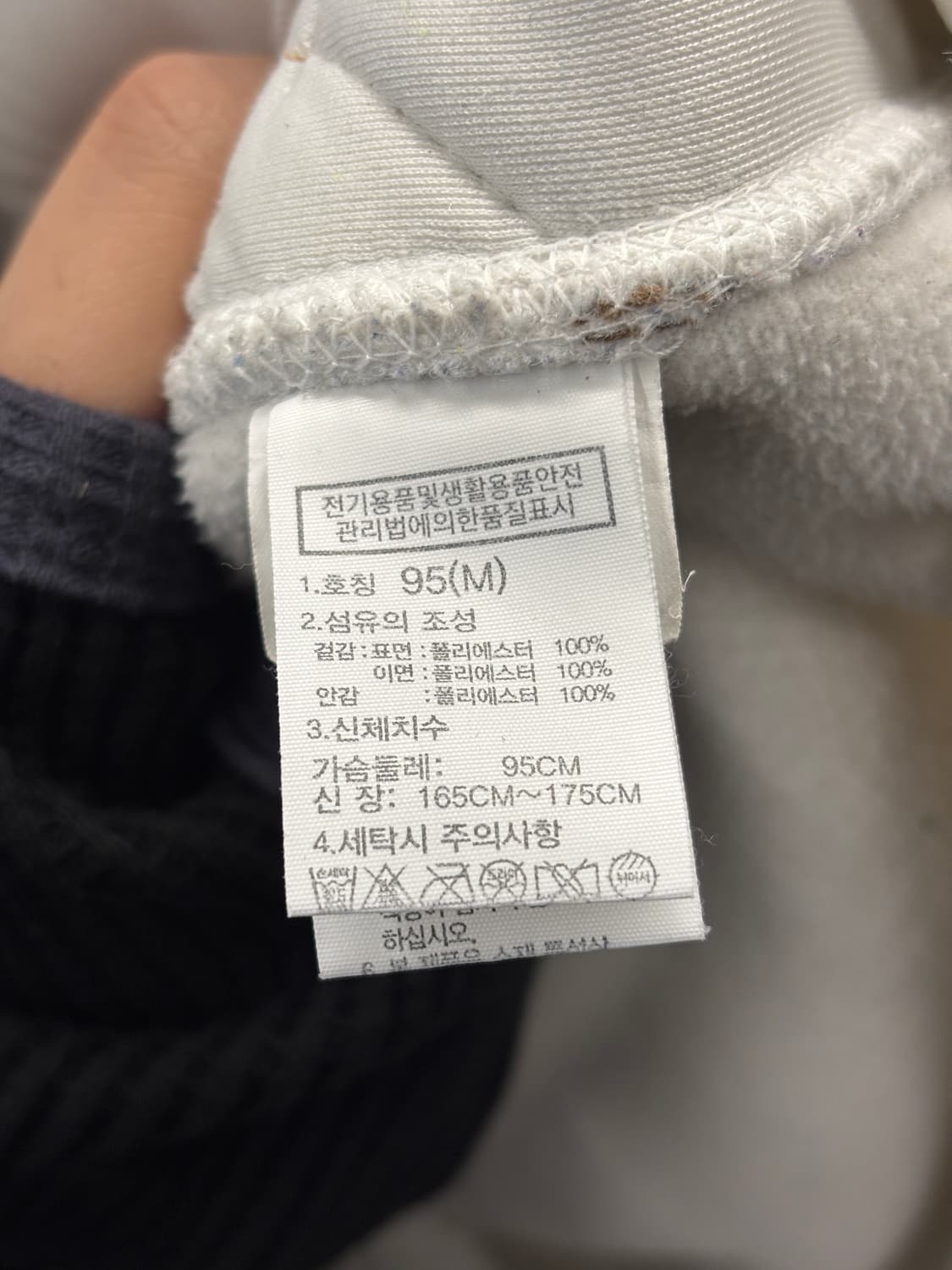 노스페이스 헤리티지 버클리 캘리포니아 플리스 M 상품이미지5