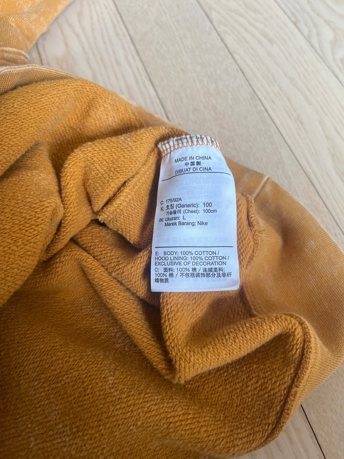 조던 후드티 상품이미지3