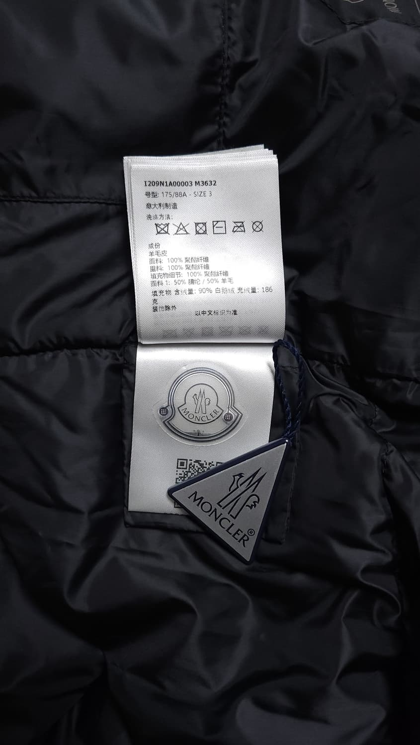 [3] 릭오웬스 몽클레어 사이클로픽 패딩 블랙 상품이미지9