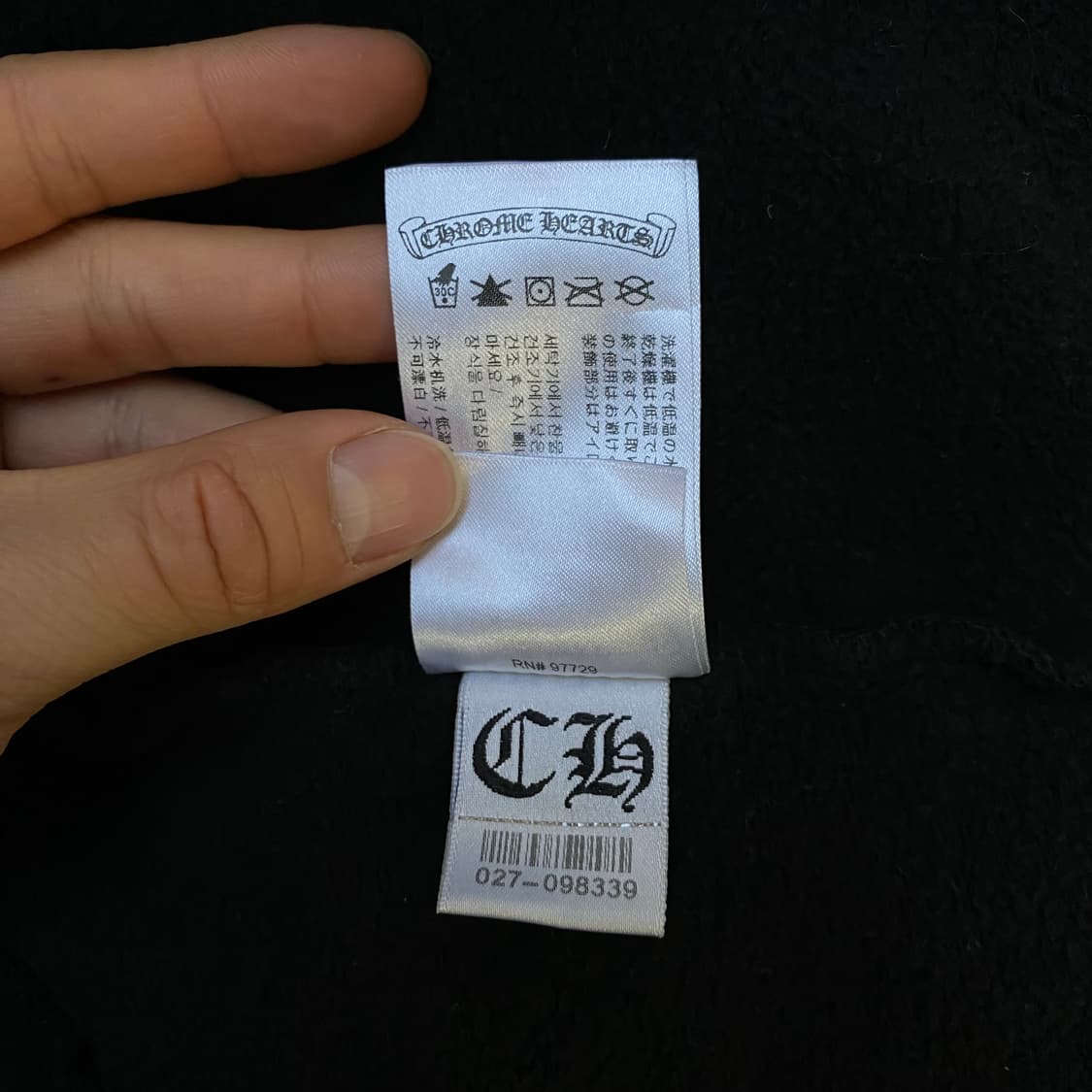 [L] 크롬하츠 홀스슈 플로랄 후드 집업 블랙 상품이미지10