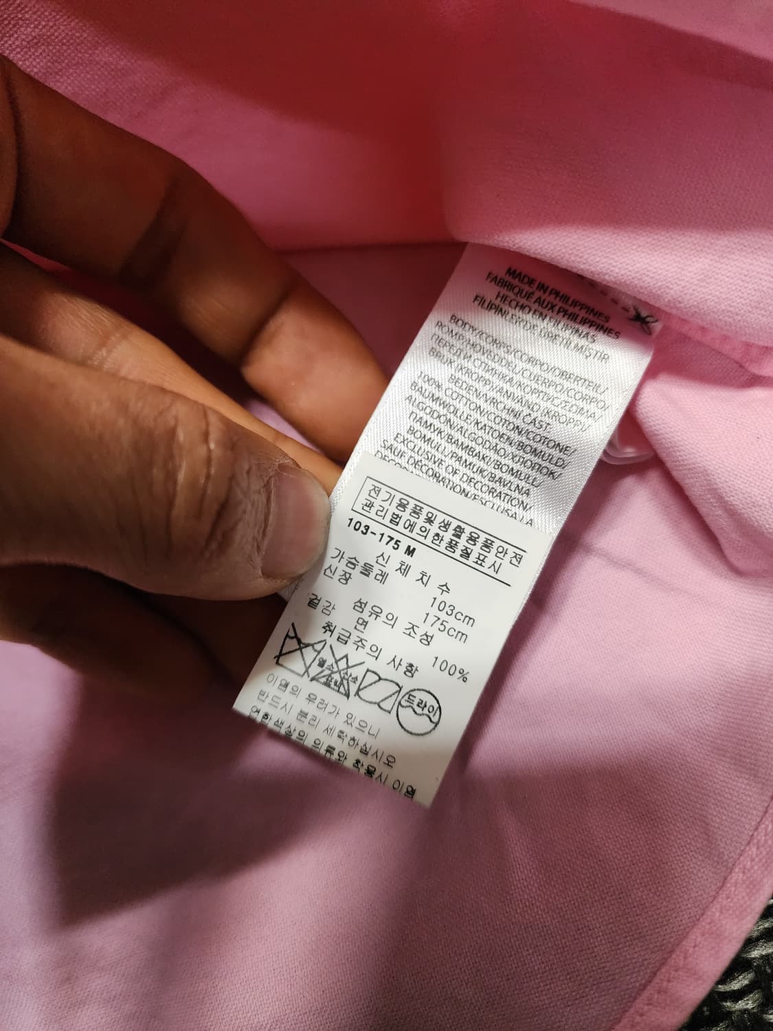 폴로 랄프로렌 핑크 셔츠 새상품   M사이즈 상품이미지3