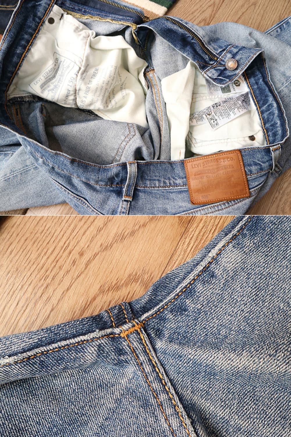 LEVIS 리바이스 505 프리미엄 블랭크텝 데님 31사이즈  상품이미지8