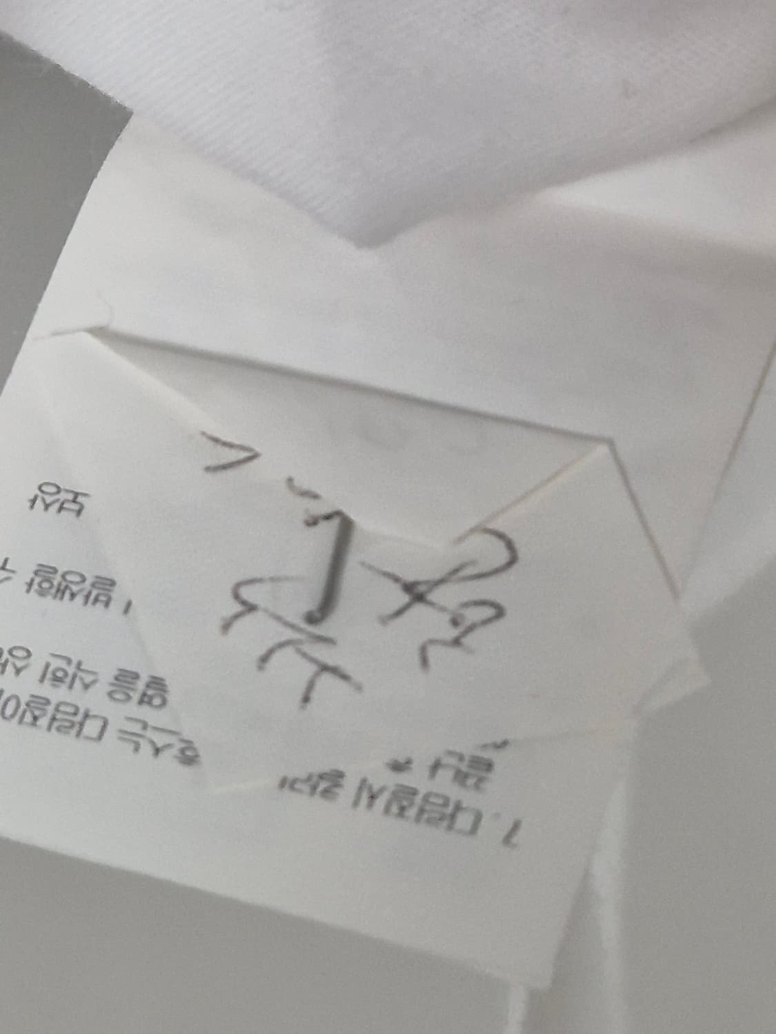 보스트로 화이트 셔츠 95에서 100 상품이미지6