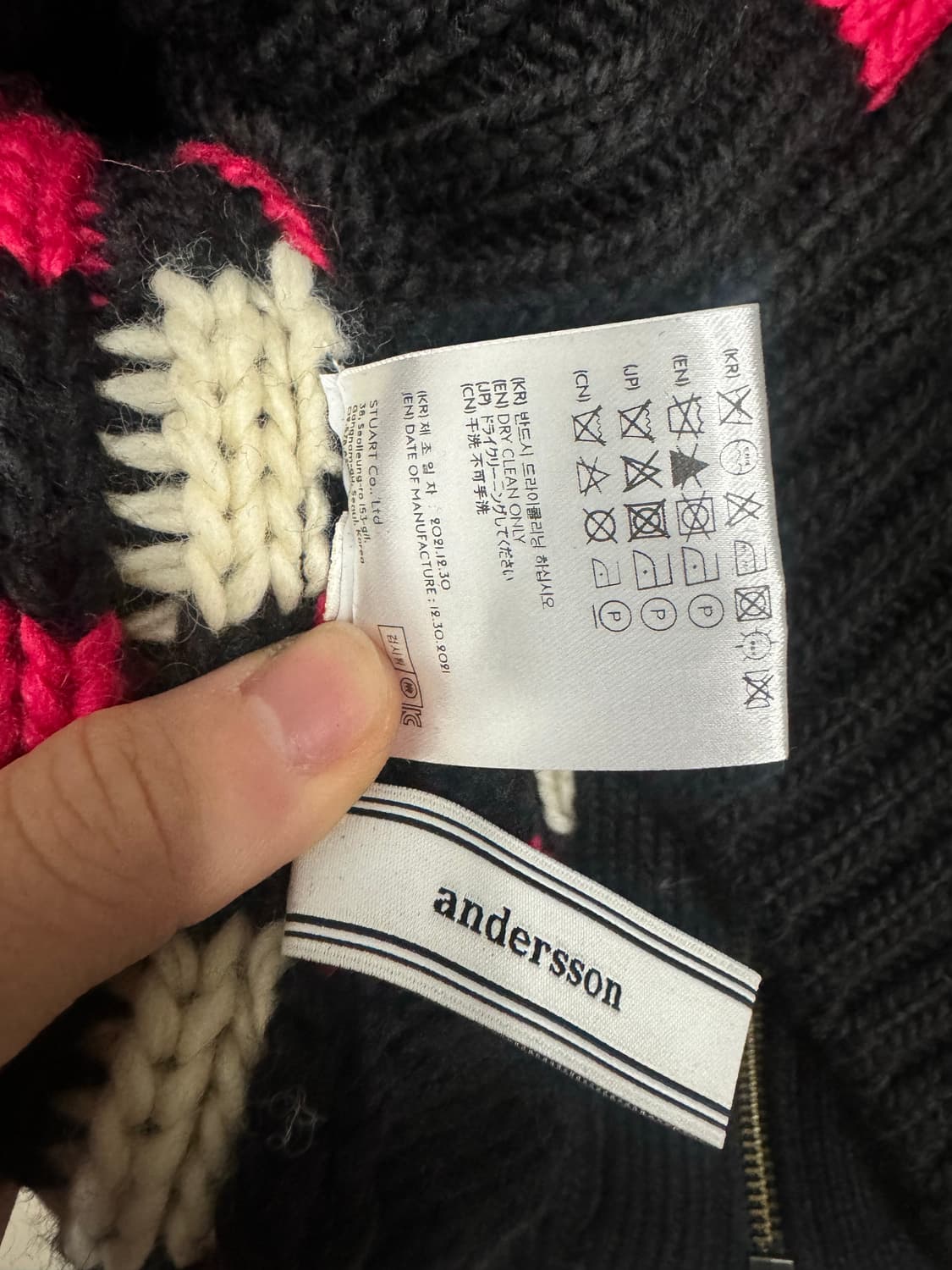 [M] 앤더슨벨 코위찬 블랙 니트 집업 판매 상품이미지6