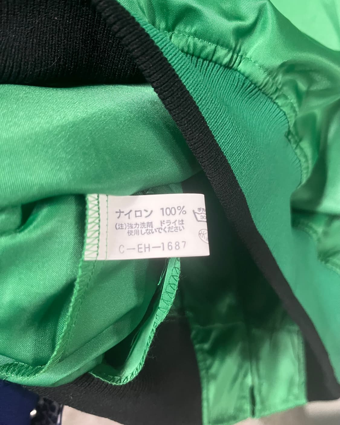 Fujicolor nylon jacket 상품이미지8