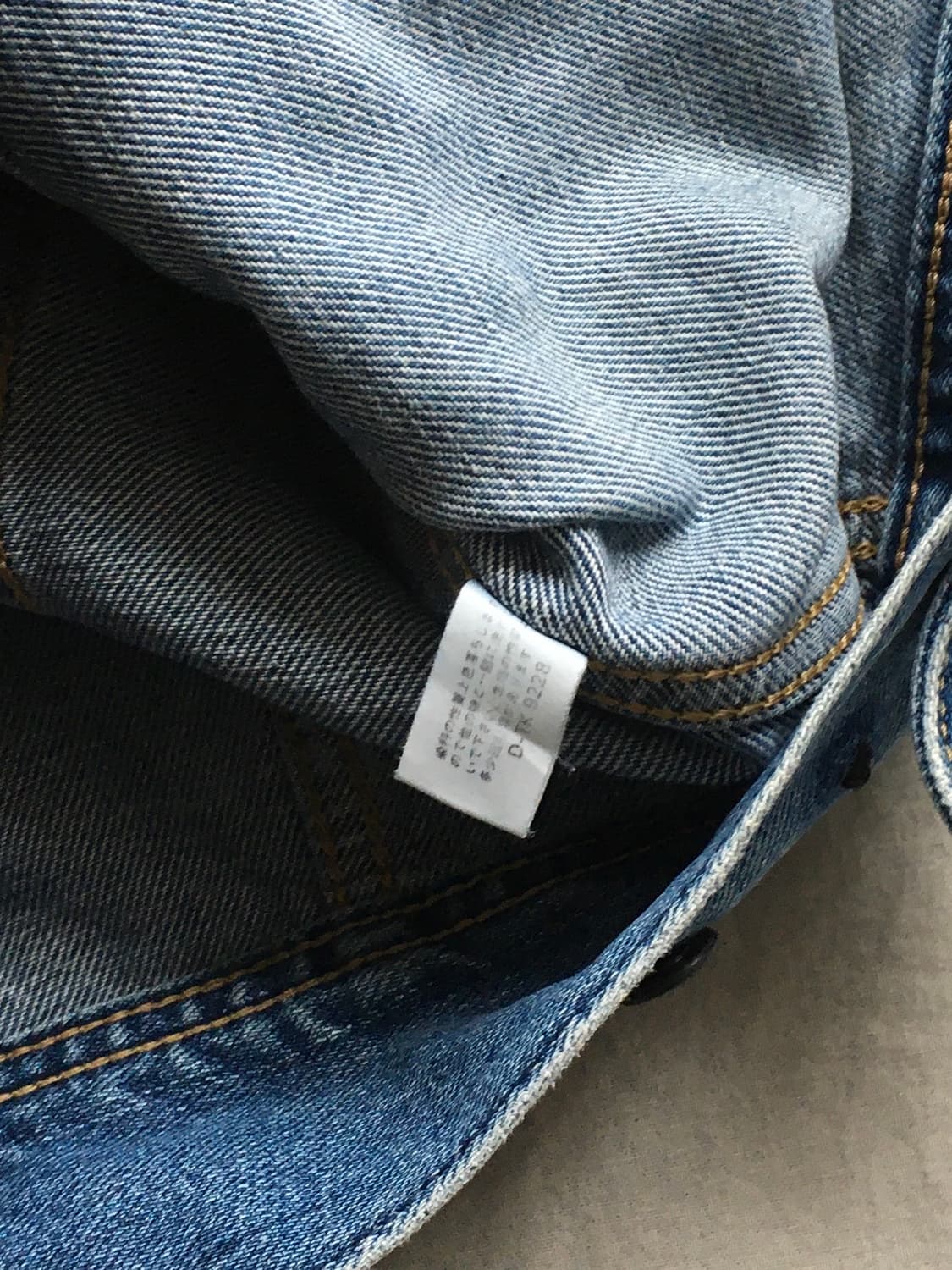 리 백자수 청자켓 상품이미지6