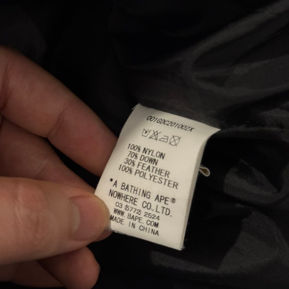 베이프 구스다운 패딩 S 상품이미지7